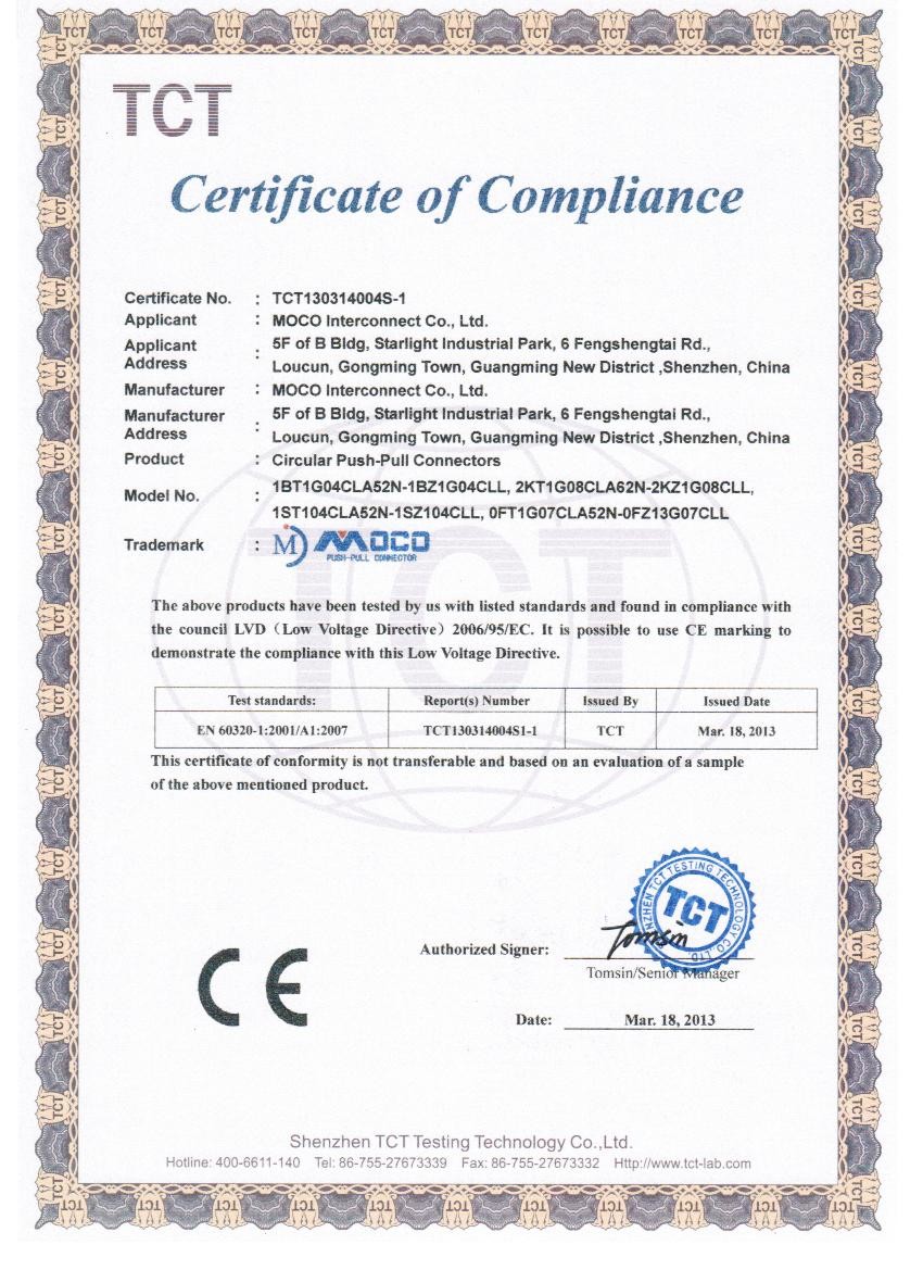 China Shenzhen MOCO Interconnect Co., Ltd. Certificaten